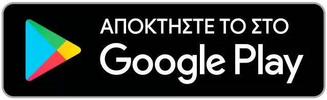 Get it on Google Play